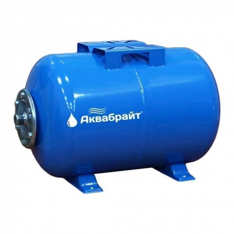 Гидроаккумулятор горизонтальный 50л Аквабрайт купить в интернет ...